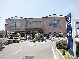 ラガール  ｜ 京都府京都市右京区花園春日町（賃貸マンション1K・3階・27.79㎡） その20