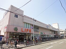 ハウスオブローゼII  ｜ 京都府京都市右京区西院西三蔵町（賃貸マンション1K・2階・21.80㎡） その22