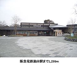 フリーデ嵐山  ｜ 京都府京都市右京区嵯峨中山町（賃貸アパート1LDK・2階・42.37㎡） その16