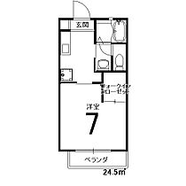 ヴィヴィ・セレサ壱番館 211 ｜ 京都府京都市右京区山ノ内苗町（賃貸アパート1K・2階・23.25㎡） その2