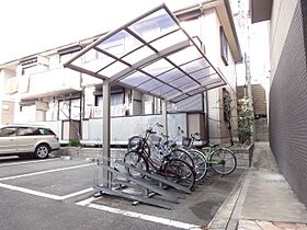 ヴィヴィ・セレサ壱番館 211 ｜ 京都府京都市右京区山ノ内苗町（賃貸アパート1K・2階・23.25㎡） その14