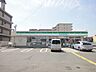 周辺：ファミリーマート 西院清水町店（502m）