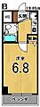 リシェス二条6階4.2万円