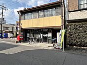 京都梅津郵便局（87m）