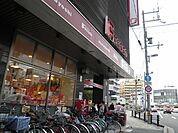 FRESCO（フレスコ） 大宮店（436m）