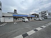 ローソン 天神川八条店（243m）