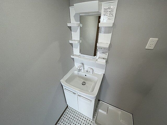 洗面