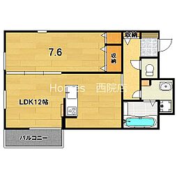 シャラロステ 1階/102