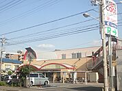 京都生活協同組合 コープパリティ（349m）