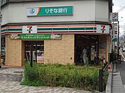 セブンイレブン 四条大宮店（509m）