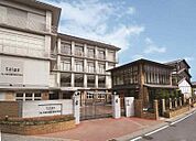 京都栄養医療専門学校（534m）