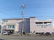 ニトリ 京都西院店（438m）