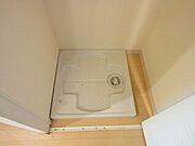 室内洗濯機置場