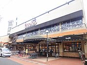 FRESCO（フレスコ） にっさん太秦店（202m）