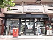 京都四条乾郵便局（345m）