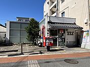 京都桂ケ原郵便局（712m）
