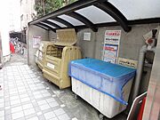 ゴミボックスあり