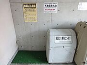 ゴミボックス付き