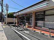 セブンイレブン 京都太秦大映通店（541m）