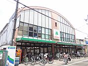 FOOD SHOP（フードショップ）エムジー 嵯峨車折店（340m）