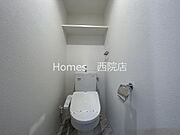 参考写真です