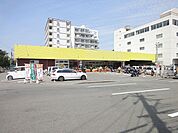 業務スーパー 西院店（567m）