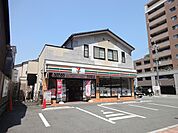 セブンイレブン 京都西大路松原店（173m）