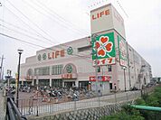 ライフ 太秦店（218m）