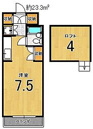 アサヒハイツ ワンルームの間取図画像