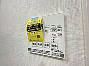 同シリーズ別物件参考写真