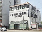 京都中央信用金庫西五条支店（225m）