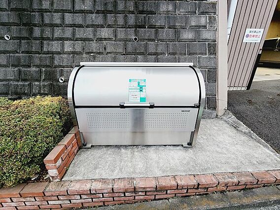 ゴミ置場です。