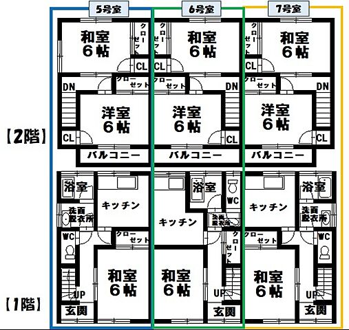 リビング/ダイニング