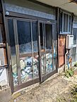 石川県七尾市和倉町13-1：物件画像／新井建物管理有限会社