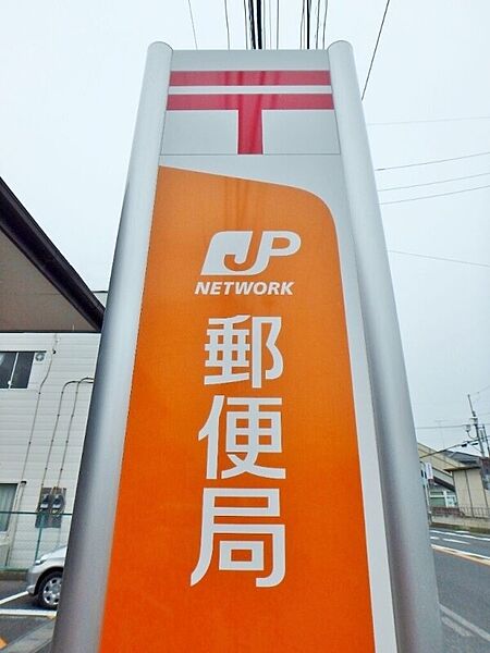 画像29:栃木郵便局 422m