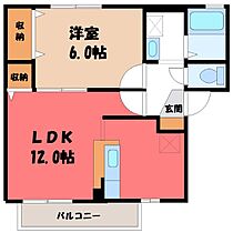 セジュールソフィア C  ｜ 栃木県栃木市都賀町合戦場（賃貸アパート1LDK・1階・42.14㎡） その2