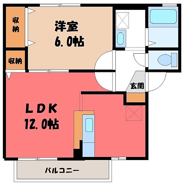 セジュールソフィア C ｜栃木県栃木市都賀町合戦場(賃貸アパート1LDK・1階・42.14㎡)の写真 その2