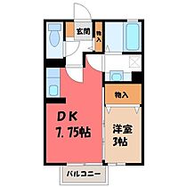 ウインドワードガーデンズ D  ｜ 栃木県小山市若木町1丁目（賃貸アパート1DK・1階・29.25㎡） その2