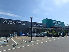 シュプリーム立木  ｜ 栃木県小山市大字立木（賃貸アパート1LDK・2階・42.38㎡） その27