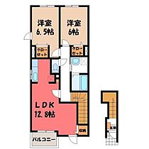 グレースまつの木  ｜ 栃木県栃木市大宮町（賃貸アパート2LDK・2階・62.45㎡） その2