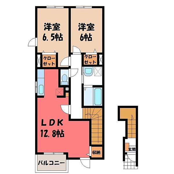 グレースまつの木 ｜栃木県栃木市大宮町(賃貸アパート2LDK・2階・62.45㎡)の写真 その2