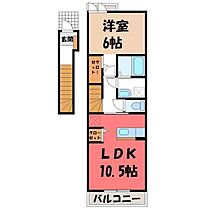 ベル・フィオーレ  ｜ 栃木県小山市粟宮2丁目（賃貸アパート1LDK・2階・45.07㎡） その2