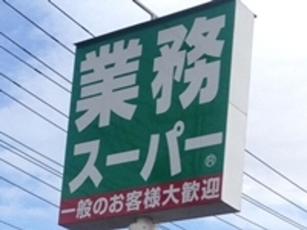 グランベルク A ｜茨城県結城市川木谷1丁目(賃貸アパート2LDK・2階・64.93㎡)の写真 その9