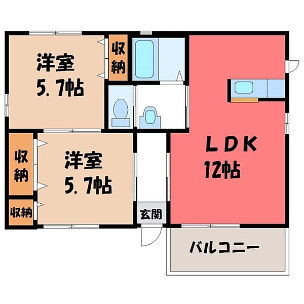 プチブーケ伍番館 ｜栃木県下都賀郡野木町大字丸林(賃貸一戸建2LDK・1階・52.15㎡)の写真 その2