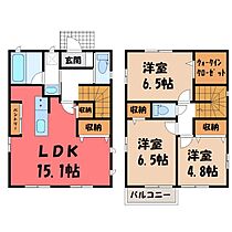 アネックス城南 D  ｜ 栃木県小山市大字雨ケ谷（賃貸一戸建3LDK・1階・85.50㎡） その2