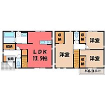 グラティア B棟  ｜ 栃木県小山市若木町1丁目（賃貸一戸建3LDK・1階・83.67㎡） その2