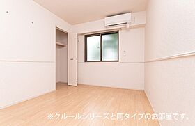 カーサエテルノ C  ｜ 栃木県小山市西城南5丁目（賃貸アパート1LDK・1階・43.61㎡） その8