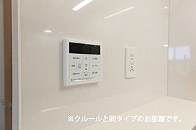 カーサエテルノ C  ｜ 栃木県小山市西城南5丁目（賃貸アパート1LDK・1階・43.61㎡） その19