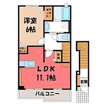 栃木県栃木市境町（賃貸アパート1LDK・2階・46.09㎡） その2