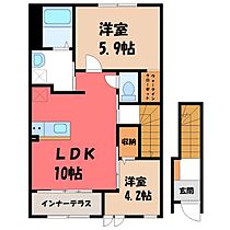 ルミナスコート  ｜ 栃木県栃木市平柳町1丁目（賃貸アパート2LDK・2階・53.80㎡） その2